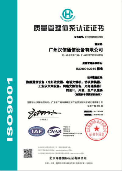 �h�Ź��|�̘�