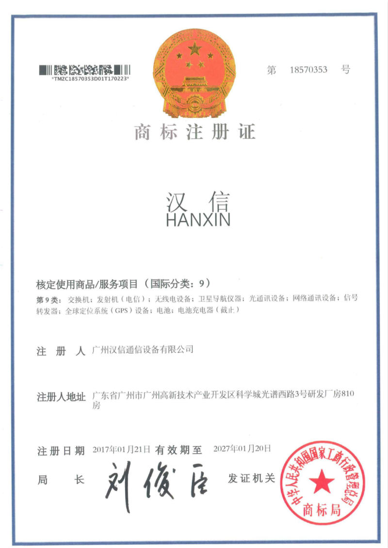 �h��ע���̘�