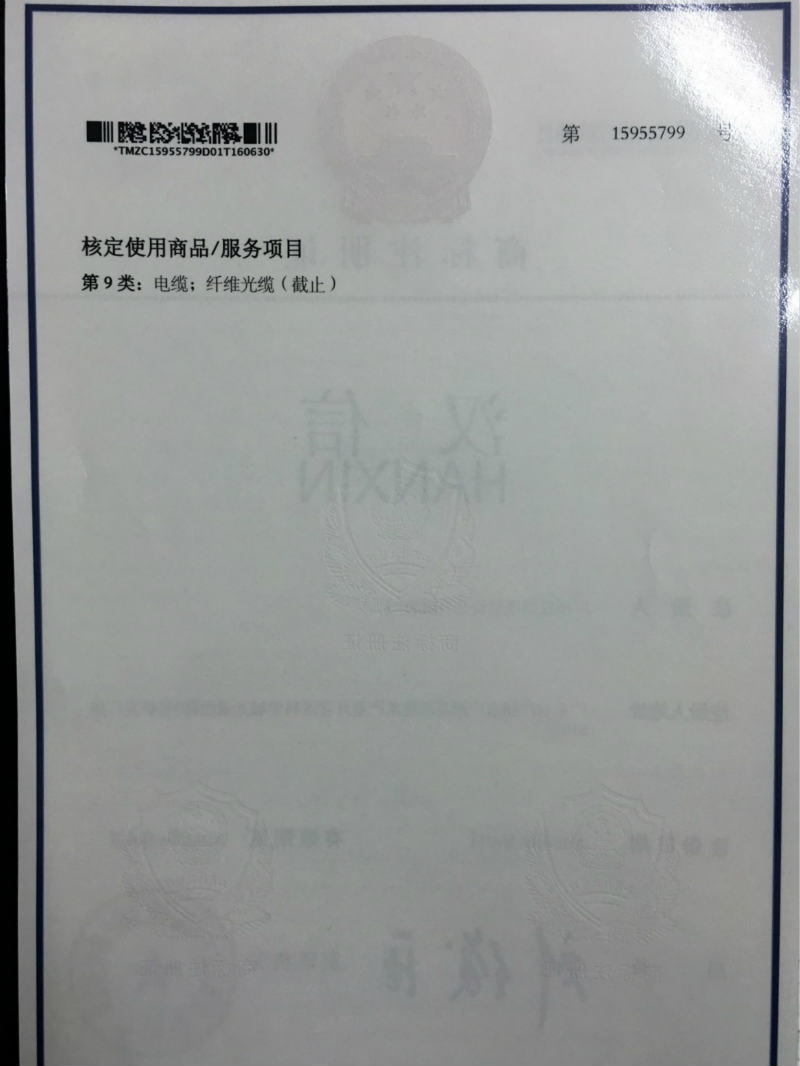 �h�Ź��|ע���̘�