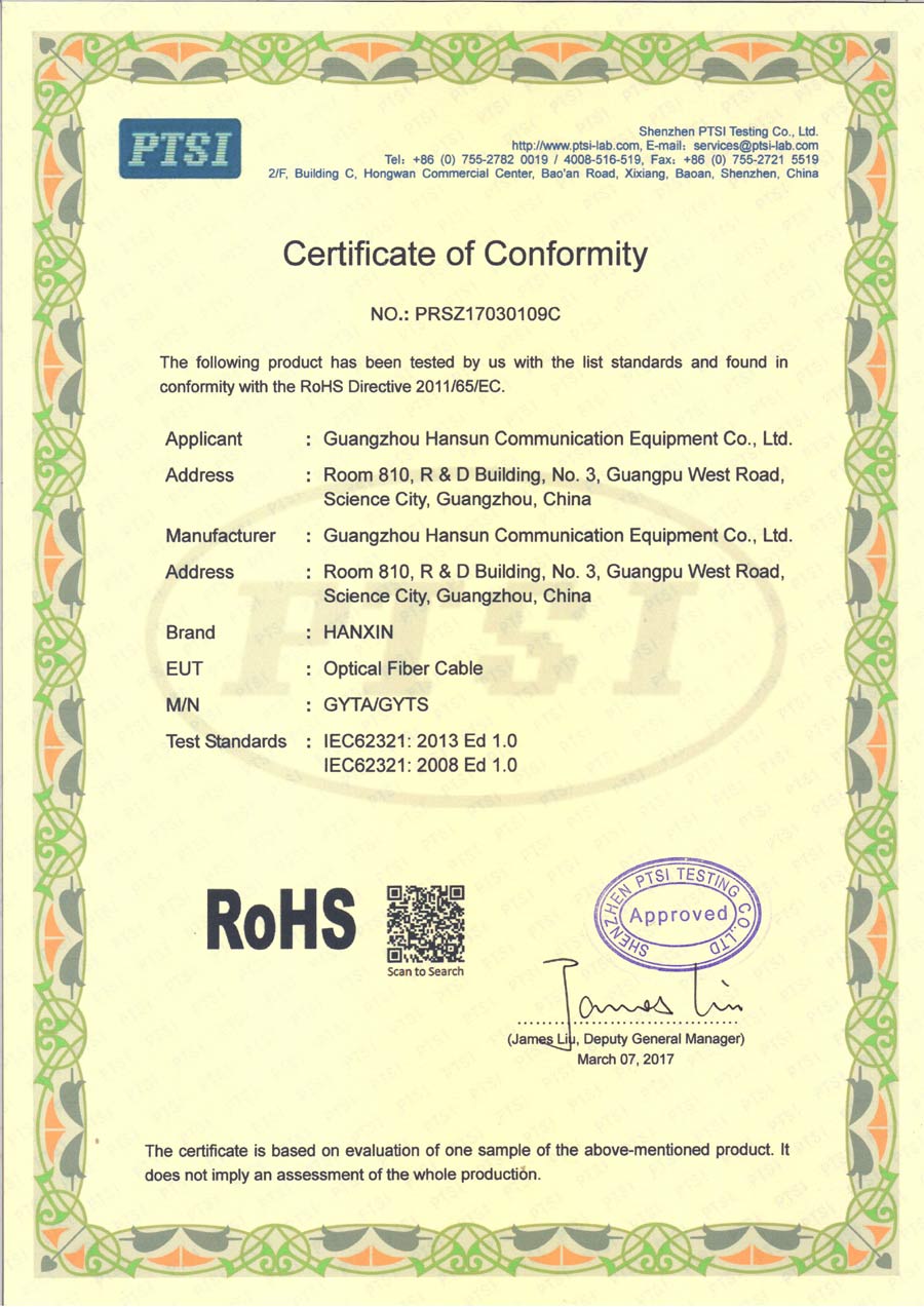 ��˙C|�V�ݝh��ͨ���O�����޹�˾