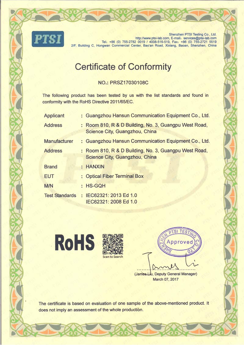 ��˙C|�V�ݝh��ͨ���O�����޹�˾